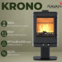 Чавунна піч-камін Ravan Krono 8 кВт