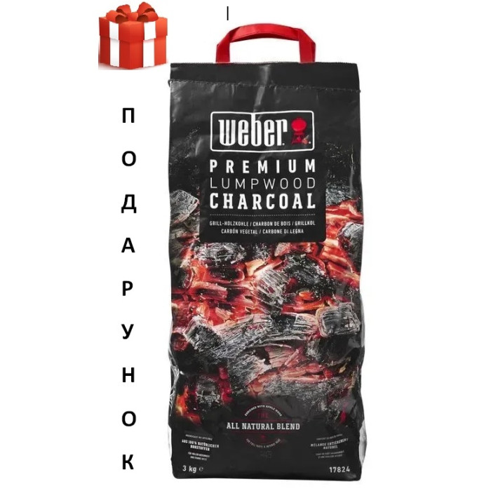 Вугільний гриль Weber Master-Touch E-6755 Charcoal Grill 67 см